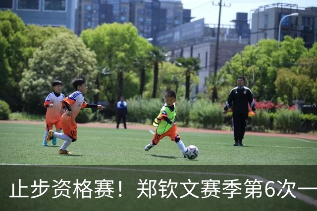 止步资格赛！郑钦文赛季第6次一轮游 坦言：心气没了